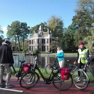 Cyclists in Breukelen
